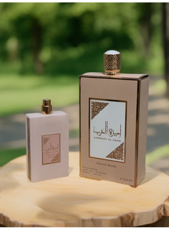 parfum Dubaï pas cher