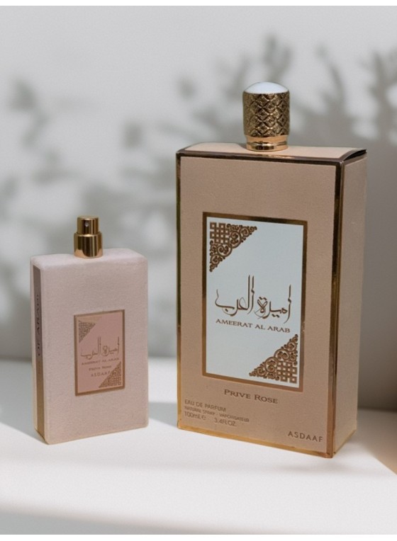 ammerat al arab rose, le dupe de Déliné exclusif des parfums Marly