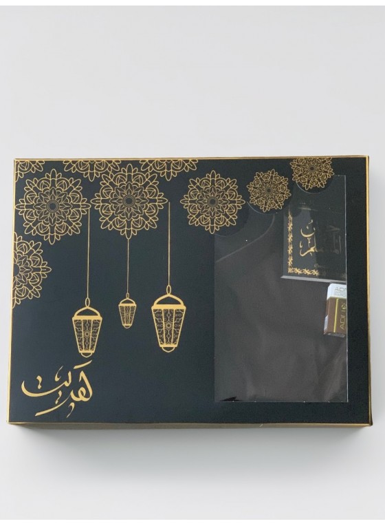 box cadeau muslim