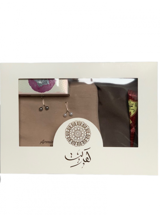 box cadeau hijabs femme musulmane